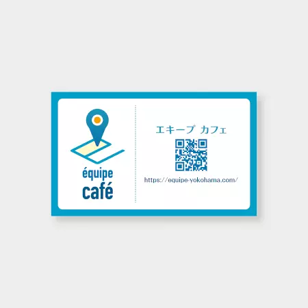 ショップカード